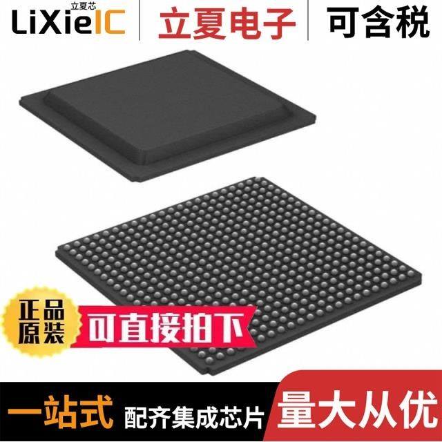 XC3SD3400A-5FGG676C/XC3SD1800A-4FG676C/XC3SD1800A-4CSG484C