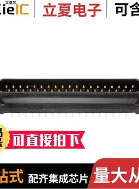 5208009-1连接器 〔CONN D-SUB PLUG 37POS VERT SLDR 〕