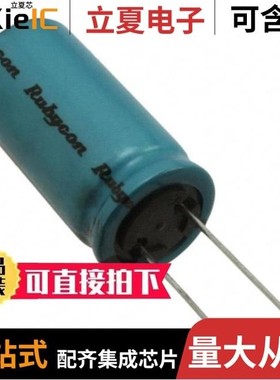 35RX303300MCPA18X35.5/35RX30220M10X12.5/35RX30100MT78X11.5