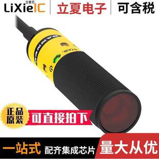 S18 SEN NPN 〕 〔PHOTO 变送器 2M传感器 2VNLP REFLECT