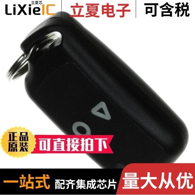 HORNET200-TX1 HORNET200-TX3 HORNETPRO-8S1