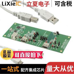 MAX14578EVKIT#开发板 〔EVAL BOARD FOR MAX14578 〕
