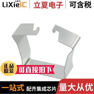 磁性元 CLI EP13电感元 件 〕 〔CLIP