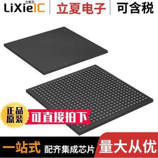 188 FPGA 〕 10CX220YU484I6G芯片 484UBGA 〔IC