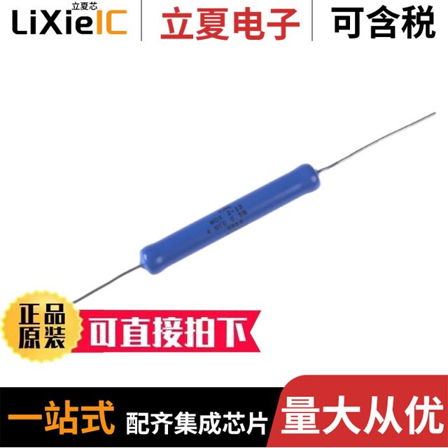 MOX-2-125601FE/MOX-2-131004G/MOX-2-121255JE