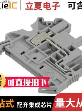 3045017连接器 〔TERM BLK PLUG 2POS 5.2MM GRAY 〕
