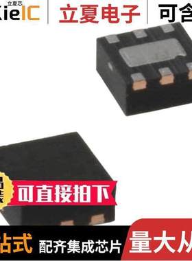 MIC5335-LLYMT-TR芯片 〔IC REG LINEAR 2.7V/2.7V 6TMLF 〕