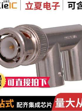 VBA112连接器 〔CONN ADAPT PLUG TO JA【 BNC 〕