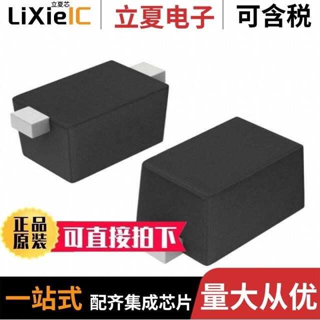 DSF10TC-BT DSC1122BI2-150.0000T DSE010-TR-E