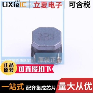 FNR8065S3R3MT FNR8065S100MT FNR8065S5R6MT