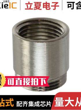 0936000076连接器 〔METAL NPT ADAPTER PG16 〕