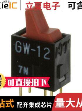 HB02KW01光电元件 〔SW IND PB RND BK SILVER SLD LUG 〕