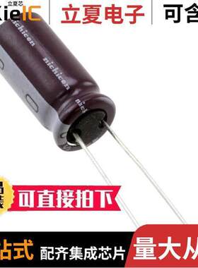 UPS2G3R3MPD1TD电容 〔CAP ALUM 3.3UF 20% 400V RADIAL 〕