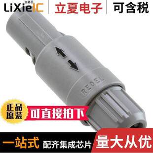 MALE PLUG 〔CONN 〕 SOLDER CUP 10POS PAG.M1.0GL.AC52G连接器