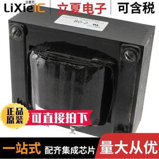 LAMINATED 〔XFRMR 4变压器 〕 CHAS MOUNT 144VA