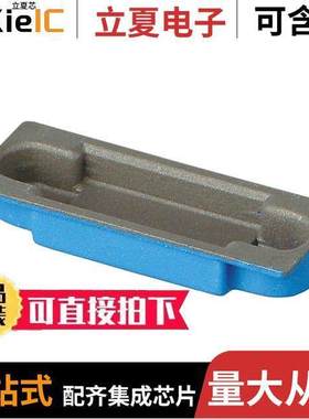 260125连接器 〔D-SUB RF-SEALED COVER FOR 25 POL 〕