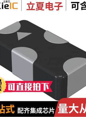 NFL15ST307X0J3D滤波器 〔FILTER LC(T) 95NH/12PF SMD 〕