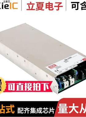 SD-1000H-48电源-内外部 〔DC/DC CONVERTER 48V 1008W 〕