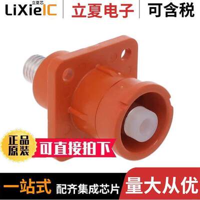 SLPIRCTPNO3连接器 〔SURLOK PLUS, INLINE RECEPTACLE, 〕