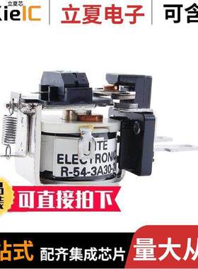 R54-3D30-24继电器 〔RELAY GEN PURPOSE SPST 30A 24V 〕