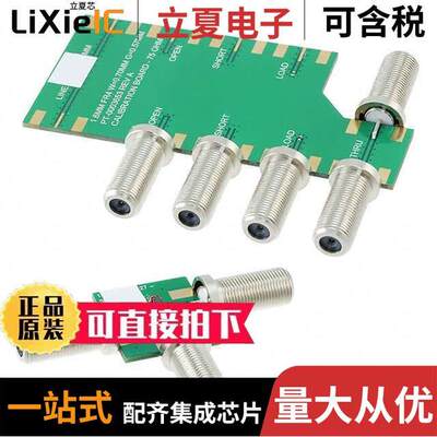 MABA-008509-CT69TB射频 〔EVAL BOARD FOR MABACT0069 〕