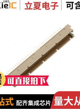 86094647814755ELF连接器 〔CONN DIN HDR 96POS PCB GOLD 〕