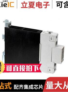 RGC1A60D15KKE继电器 〔RELAY SSR 32VDC 1PH 600V 20A 〕