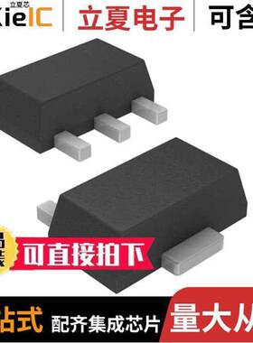 ADL5611ARKZ-R7射频 〔IC AMP W-CDMA 30MHZ-6GHZ SOT89-3 〕