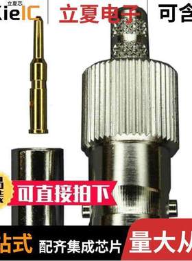 112144RP连接器 〔CONN RP-BNC JA【 STR 50OHM CRIMP 〕