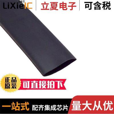 VERSAFIT-3/8-KT1-REFILL  TE