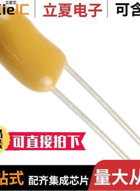 T350G226K020AT电容 〔CAP TANT 22UF 10% 20V RADIAL 〕