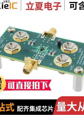 THS4304DBVEVM开发板 〔EVAL MODULE FOR THS4304DBV 〕