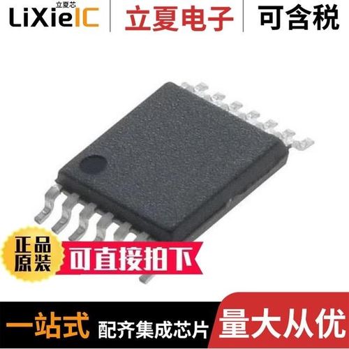 LM339DTBR2G/LM339SNG/LM339ADR2