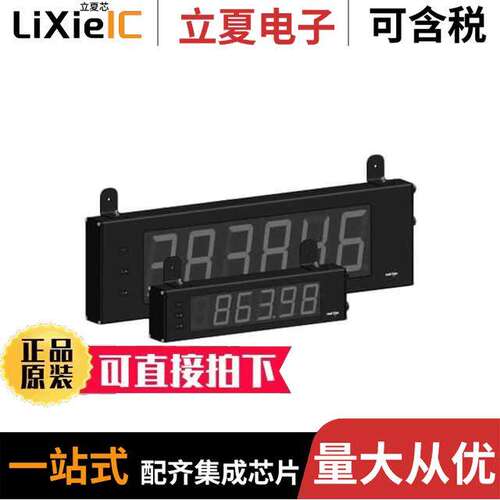 LD4SS6P0光电元件 〔DISP 7SEG 4