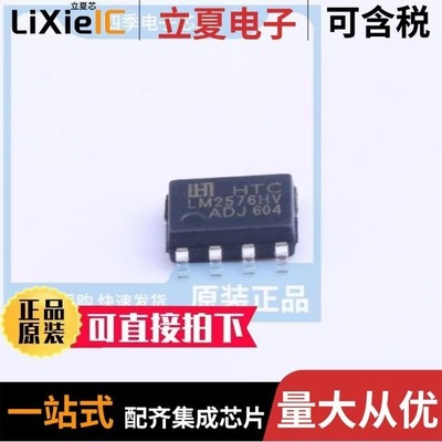 LM2575GR-ADJ LM2576HVDP-ADJ LM2576R-12