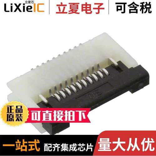 687110149022连接器 〔CONN FFC BOTTOM 10POS 0.5MM R/A 〕