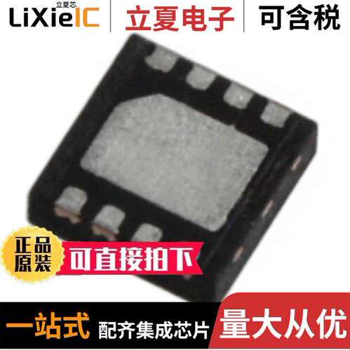 G-MRCO-016传感器，变送器 〔SENSOR ANGLE 180DEG SMD 〕