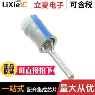1958192-1连接器 〔CONN WIRE PIN TERM 14-16AWG PIDG 〕