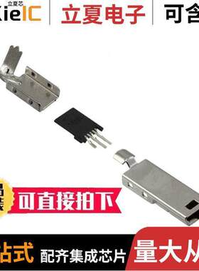 1734205-1连接器 〔CONN PLG USB2.0 MINI B 5POS SLDR 〕