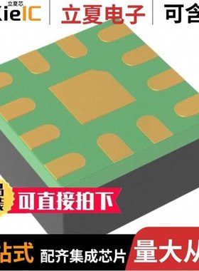 LTC3310HV#WPBF/LTC3315AJV#WTRPBF/LTC3300ILXE-2#WPBF