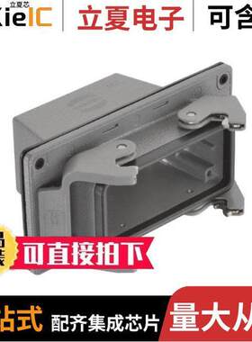 19300161121连接器 〔16B PANEL FEED THROUGH HOUSING, 〕