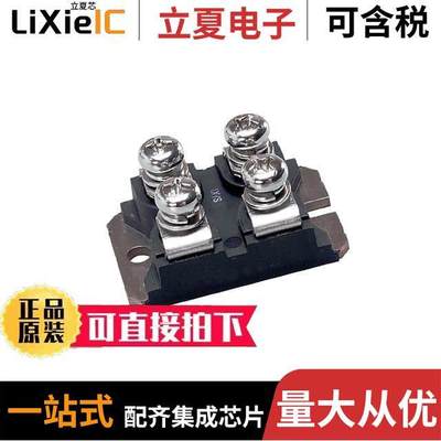 IXFN80N50Q3分立半导体产品 〔MOSFET N-CH 500V 63A SOT227B 〕