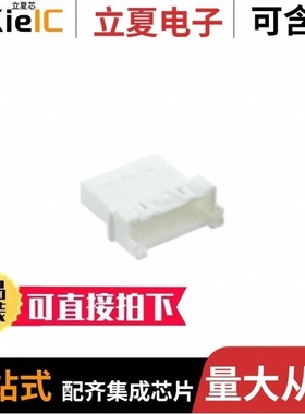 1969588-8/1969536-3/1969588-9