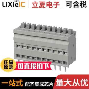 2GY 10GY CUI 254 TBL009V