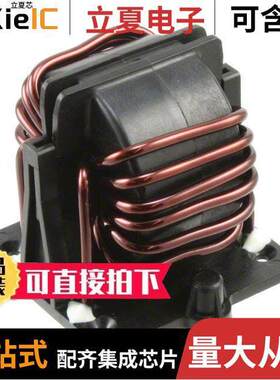 RB6522-16-1M0滤波器 〔CMC 1MH 16A 2LN TH 〕