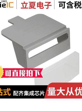 0800310连接器 〔TERM BLK STRIP MARKER CARRIER 〕