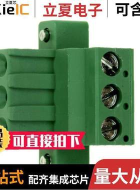 796858-3连接器 〔TERM BLO【 PLUG 3POS STR 5MM 〕