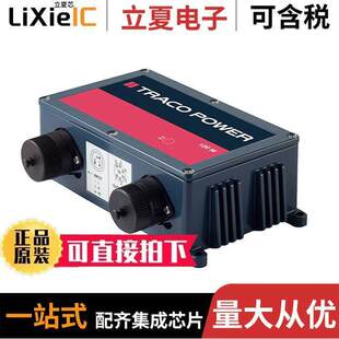 TEX 96W 〕 〔AC 12V 内外部 112电源 120 CONVERTER