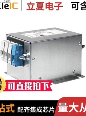 FMAD-395A-2512/FMAD-33SZ-2042.SP/FMAD-0953-6410