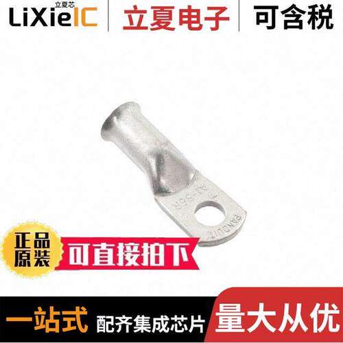 A1-56R-C连接器 〔BATTERY CABLE LUG, 1 AWG, 5/16